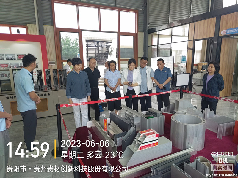 李芳：漢中省政協(xié)黨組書記、副主席李芳