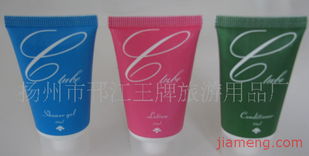 揚(yáng)州市邗江王牌旅游用品廠化妝品加盟連鎖火熱招商中，共創(chuàng)美容事業(yè)新篇章