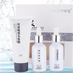 至尚美化妝品 店鋪裝修與產品圖片的美學融合之道