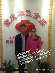 米線加盟新機(jī)遇 聚焦過(guò)橋米線品牌優(yōu)勢(shì)與數(shù)字化運(yùn)營(yíng)軟件開發(fā)